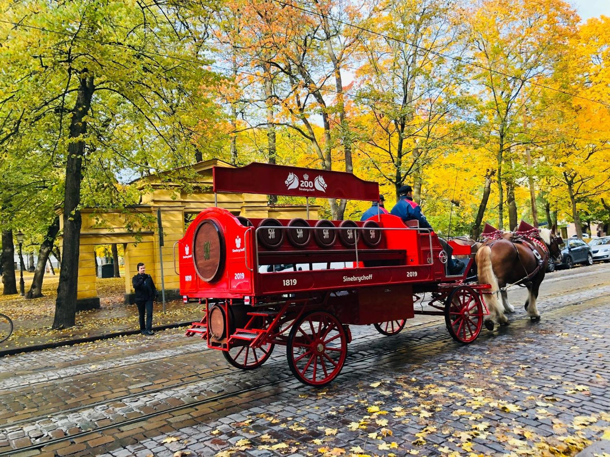Scandinavian Home In Heard City ヘルシンキ エクステリア 写真